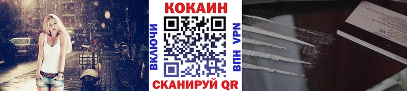Виды наркотиков купить Сальск Кокаин Марихуана Меф мяу мяу ГАШИШ