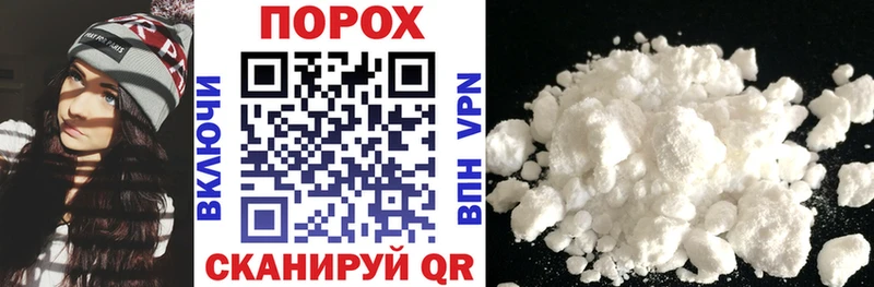 Amphetamine VHQ Сальск