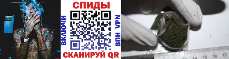 Бутират бутандиол  Сальск 
