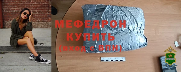 гашик Арсеньев