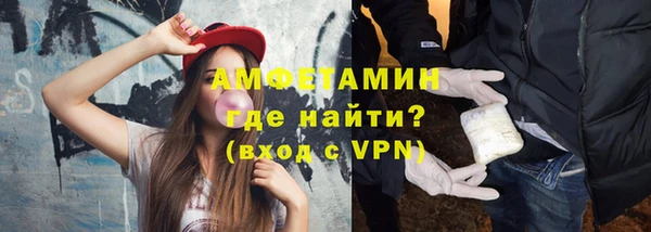 марки nbome Аркадак