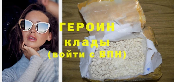 марки nbome Армянск