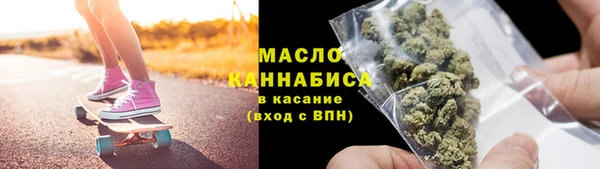 гашик Арсеньев