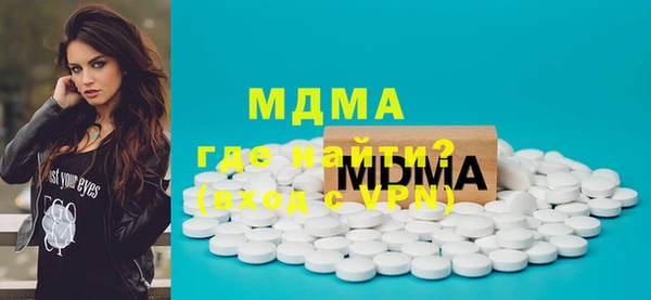 марки nbome Армянск
