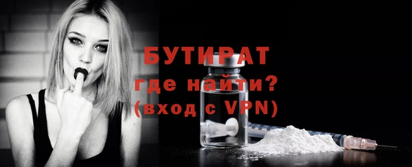 a pvp Инта