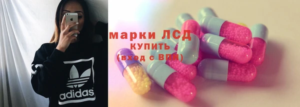 марки nbome Аркадак