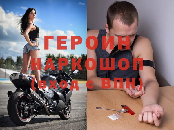 марки nbome Армянск