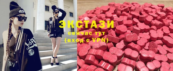 mdpv Карпинск