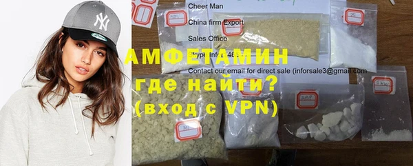 марки nbome Аркадак
