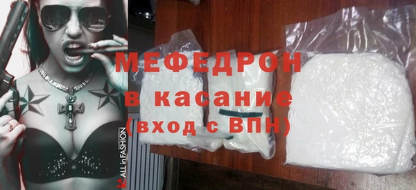 гашик Арсеньев