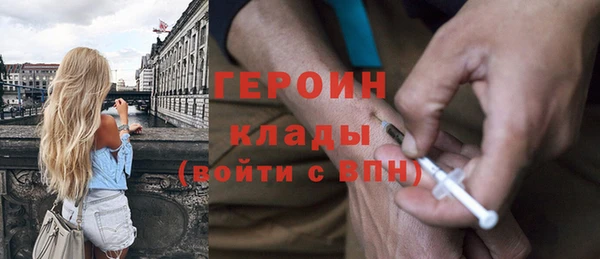 марки nbome Армянск