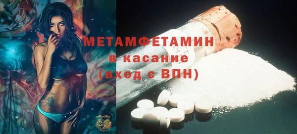 гашик Арсеньев