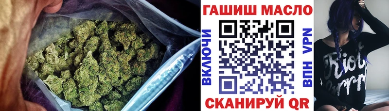 Дистиллят ТГК концентрат  Сальск 